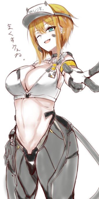 ニケ始めてマクスウェルちゅきちゅきになってしまったのでrkgk