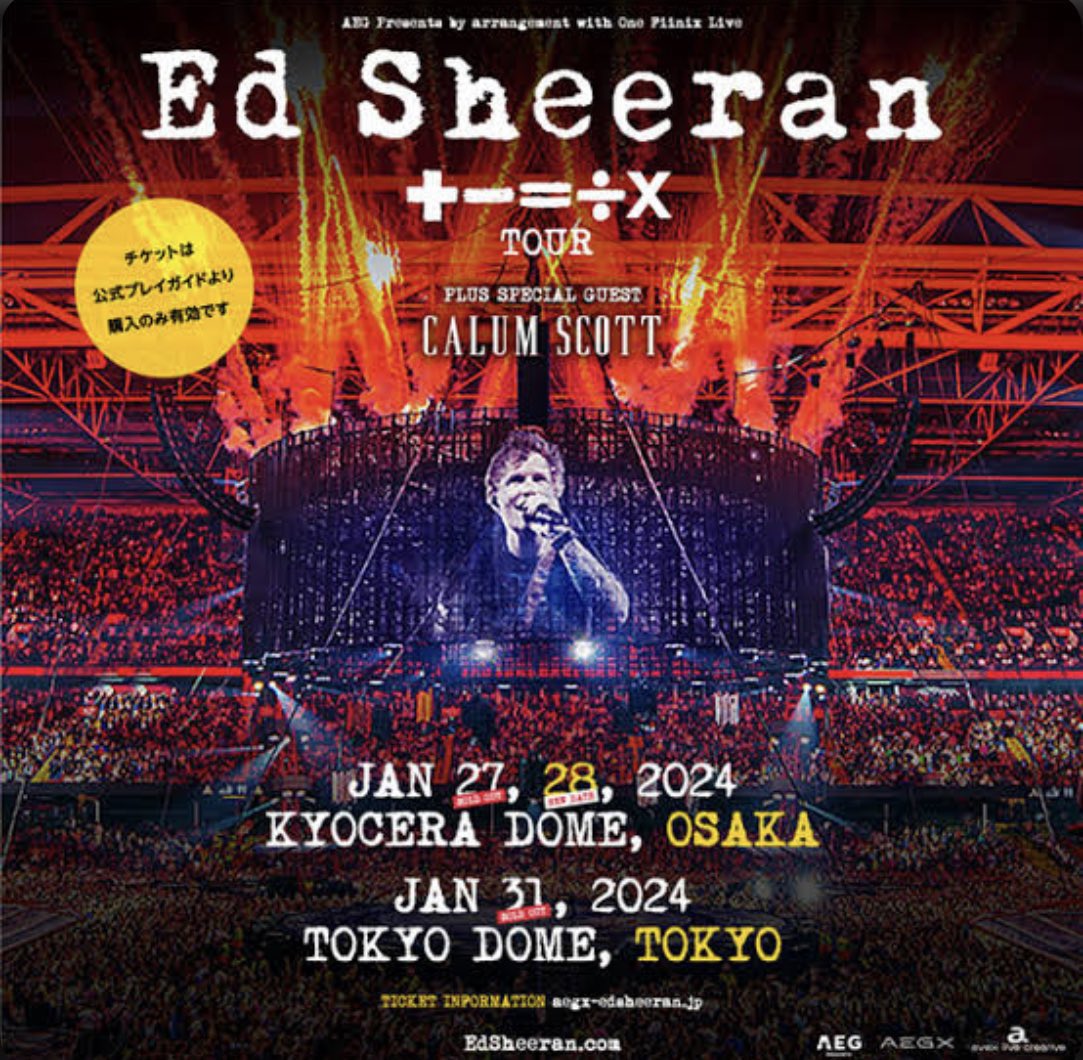0312xx1d's tweet photo. Ed Sheeran  +-=÷× 2024 tour
姉とチケット重複したためお譲りします

譲　1/28(日)※追加公演
　　S席×2

求　定価+手数料

#EdSheeran #エドシーラン https://t.co/AgBsNzIFh8