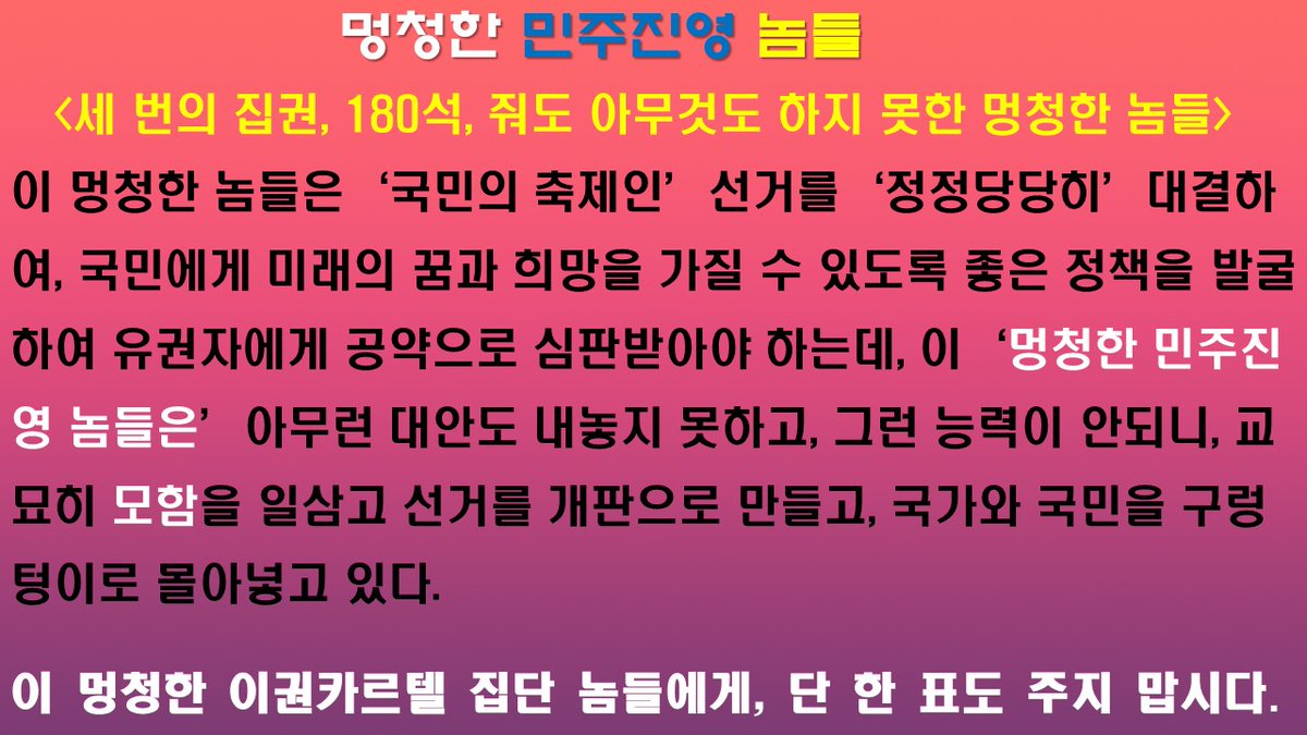 kjo4325 tweet picture