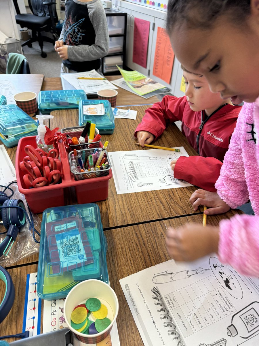 Measuring Scavenger Hunt! <a href="/CarltonAvenue/">Carlton Avenue School</a>