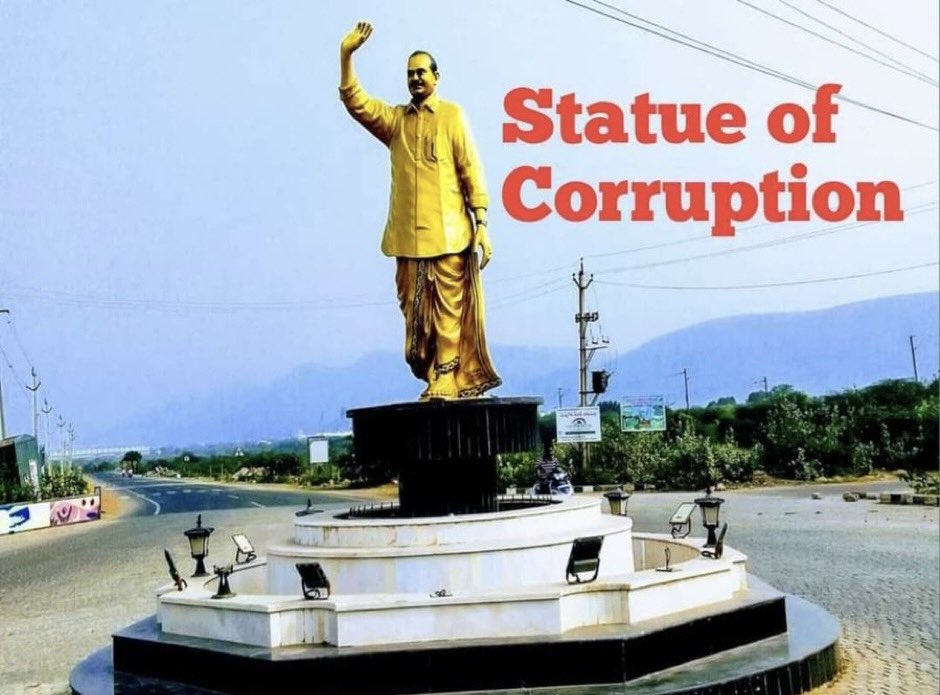 RebellionTweet's tweet photo. @ATOMINJSP మహామేత వారసుడు
ఆడి పాపాలకు ఆద్యుడు మరియు భాగం
జైలు కుక్క జగన్
#StatueofCorruption https://t.co/zoMJPzJL7L