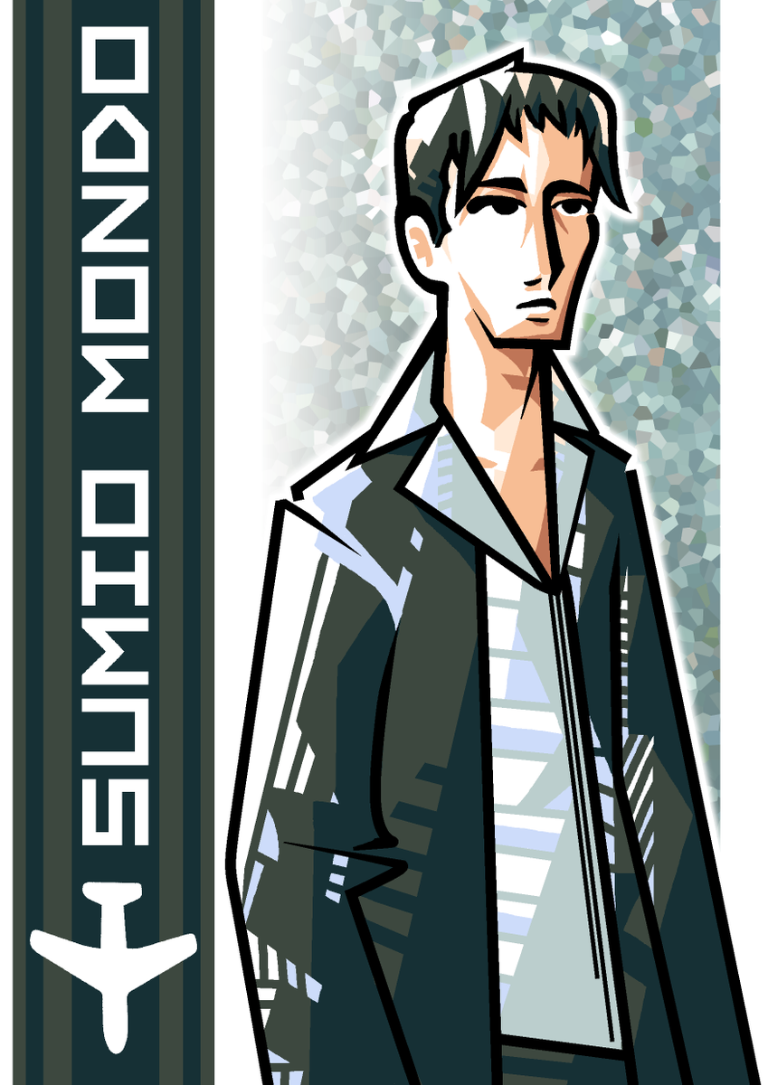 DreamMareEXE's tweet photo. Finally got to draw Sumio Mondo.
#FlowerSunandRain #FSR #GhMF #GrasshopperManufecture #KtP #KillThePast #SumioMondo #fanart https://t.co/ZgShNLZCUm