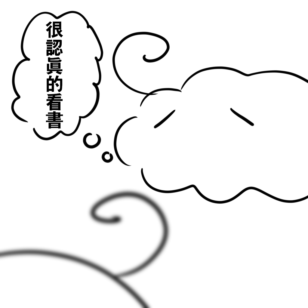 #UbyeSkyArt