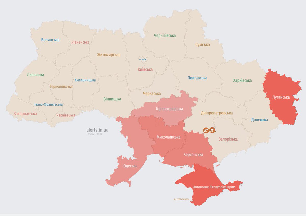 🔴 also on in Kirovohrad and Odesa regions