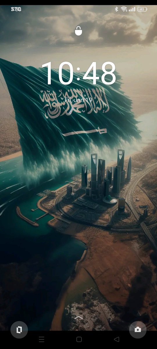 Aziz89sa's tweet photo. @Mo0oDxX 👍 https://t.co/CdWDRQyIlJ