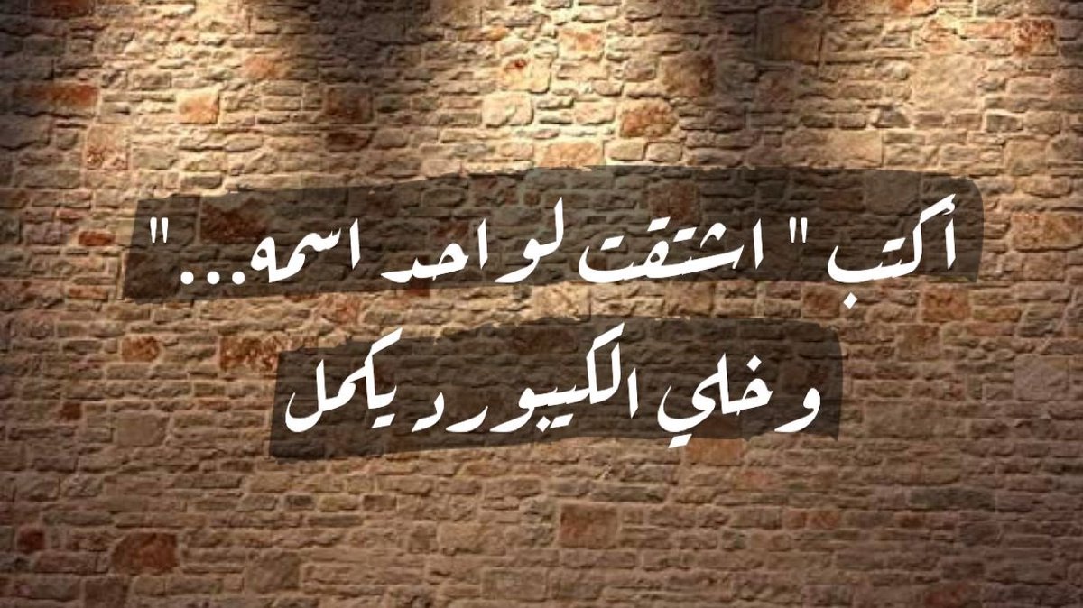 قورجس tweet media