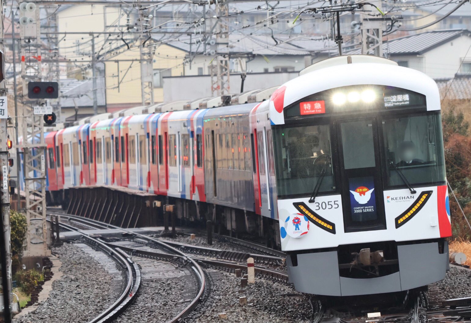 スルッと関西 スルッち 京阪特急3000系30周年記念バージョン 未開封 ない