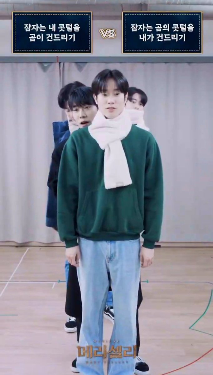 Hottest🧱🐅🐺Eun tweet media