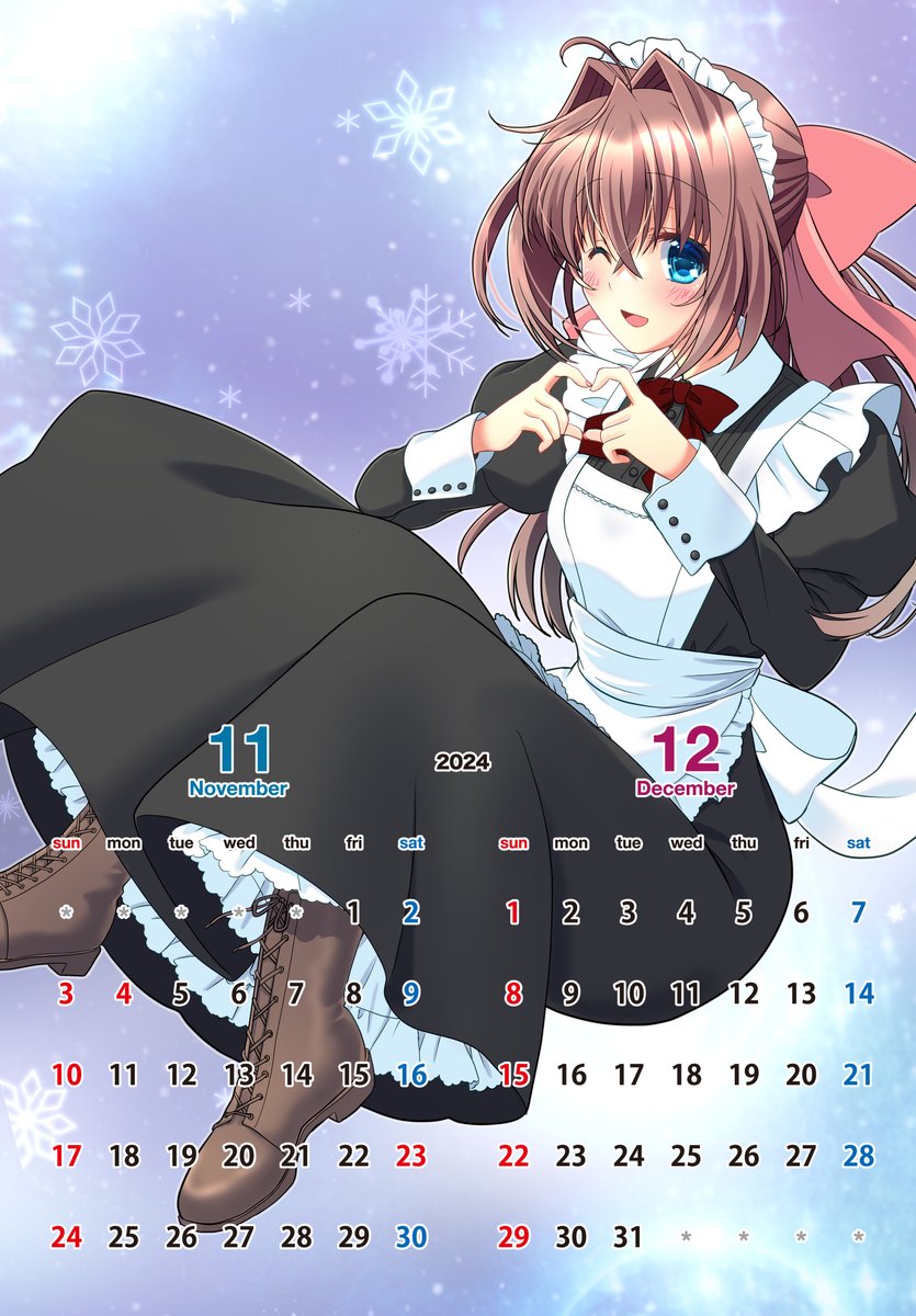 「Kurousagi2024カレンダー(kurousagi)の通販・購入はメロンブ」|🍓かゆらゆか🍓のイラスト