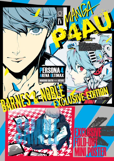 COVER & MINI POSTER REVEAL!! Pre-order the Persona4 Arena Ultimax Volume 4 manga from Barnes & Noble to secure the exclusive cover & fold-out mini poster!  You can pre-order your copy   #P4AU #P4U2 #P4AUmanga