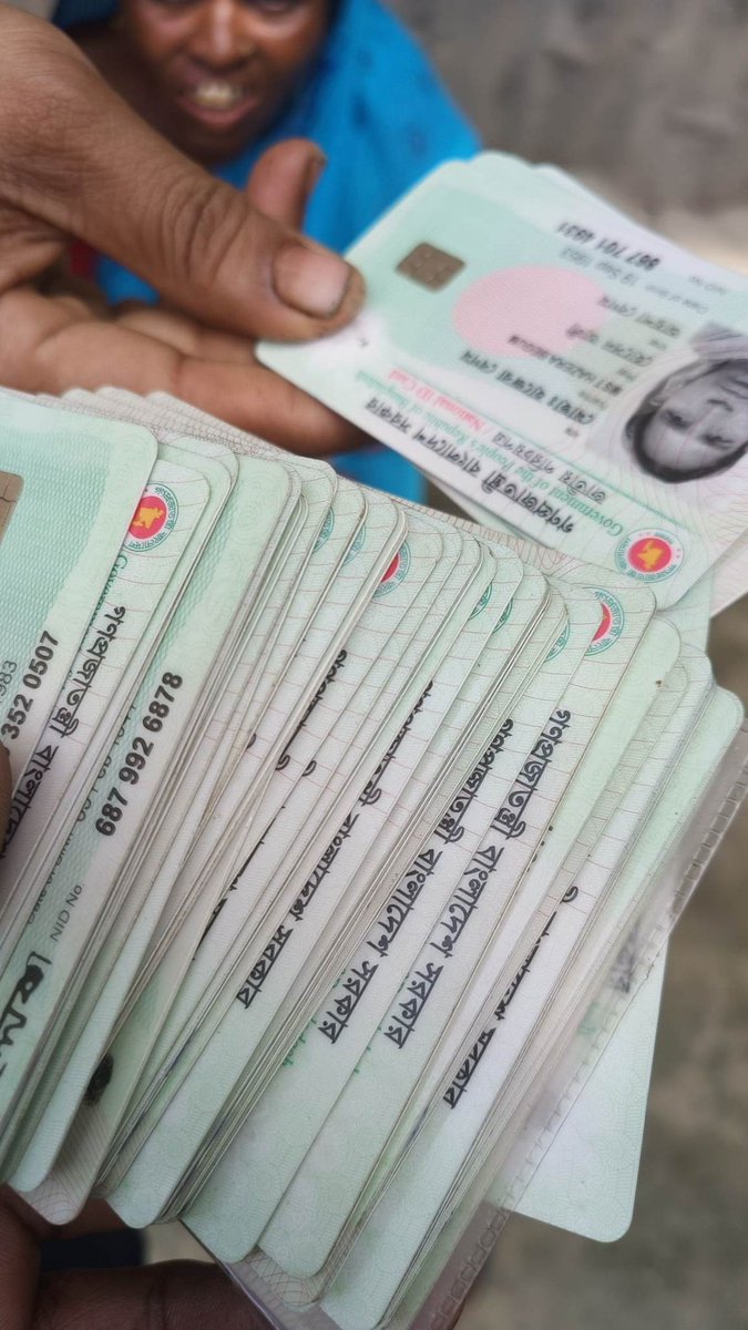 Limon Ali (@tanvirlimon26) on Twitter photo 