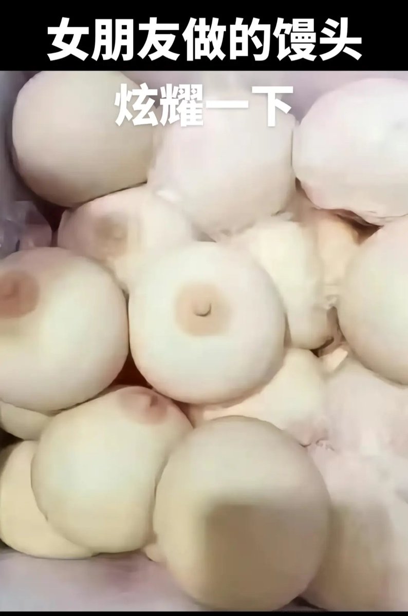 窮理居敬🇨🇳 tweet media