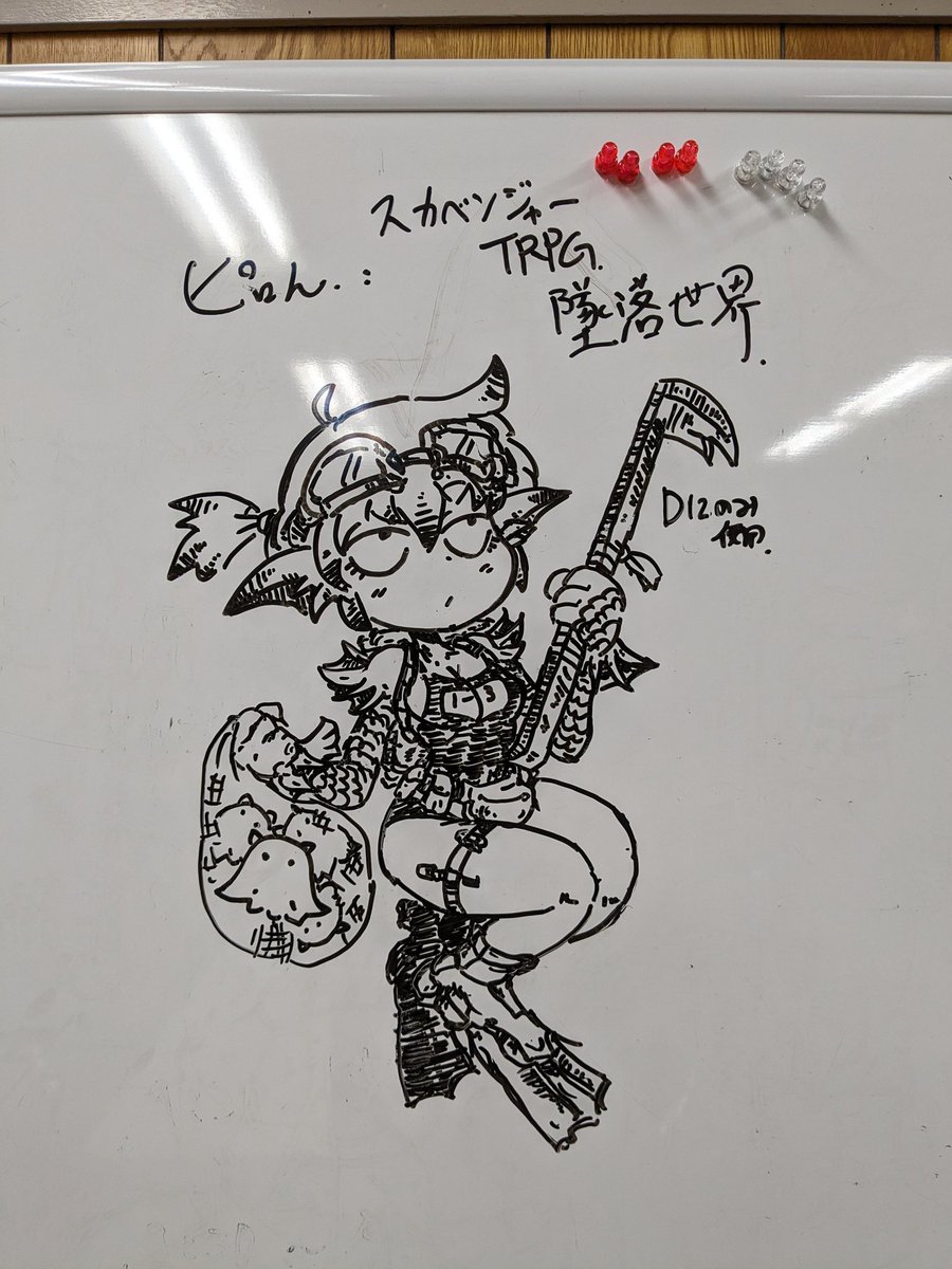 9i_4o_1zum1's tweet photo. かわいい
#Polacon https://t.co/fy6gbX0PGE