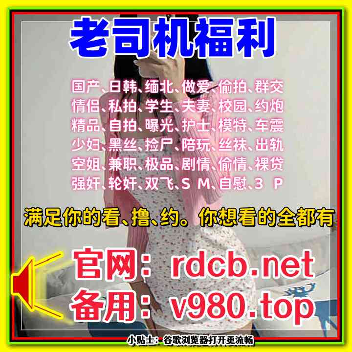 MelissaKin84205's tweet photo. Not enough economic affect once agree.6918256‍😝️🫣🤞🌼
爸气十足EP4.(下).绫波丽.手铐调教制服游戏.麻豆传媒映画原创伙伴兔子先生 https://t.co/Otx7kyn1Pz