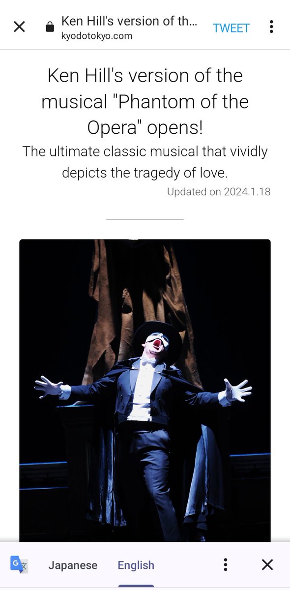 mariapearson12's tweet photo. From @operazajp pinned tweet.
Ken Hills @PhantomOpera @theatre_orb reviewed including @thebenforster is outstanding! https://t.co/1U29JpPKek