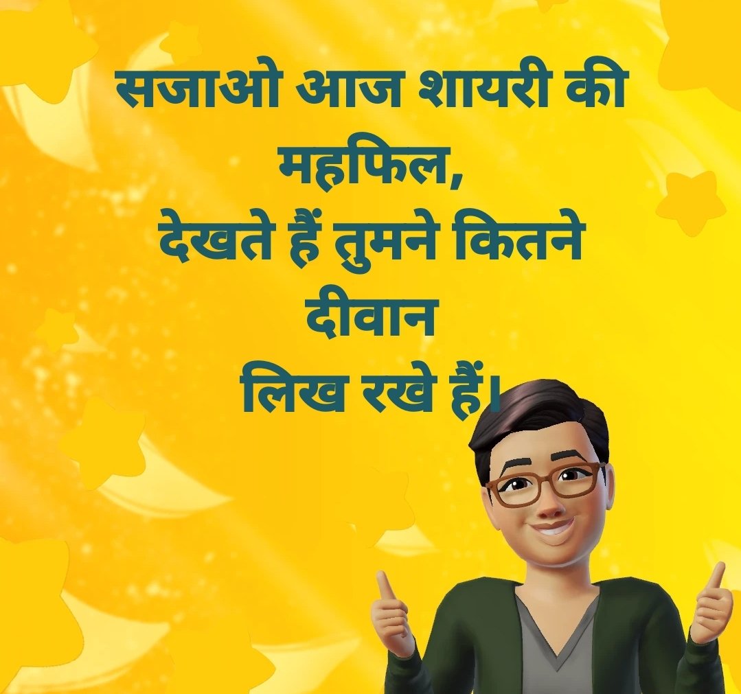 AgileAjayGupta's tweet photo. https://t.co/SVYCMGkizB
