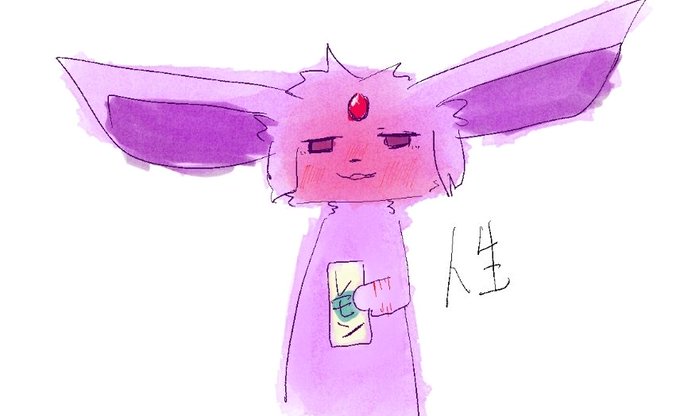 「espeon」Fan Art(Latest)