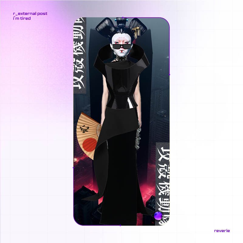 reverie (@reverie_ai) / Posts / X