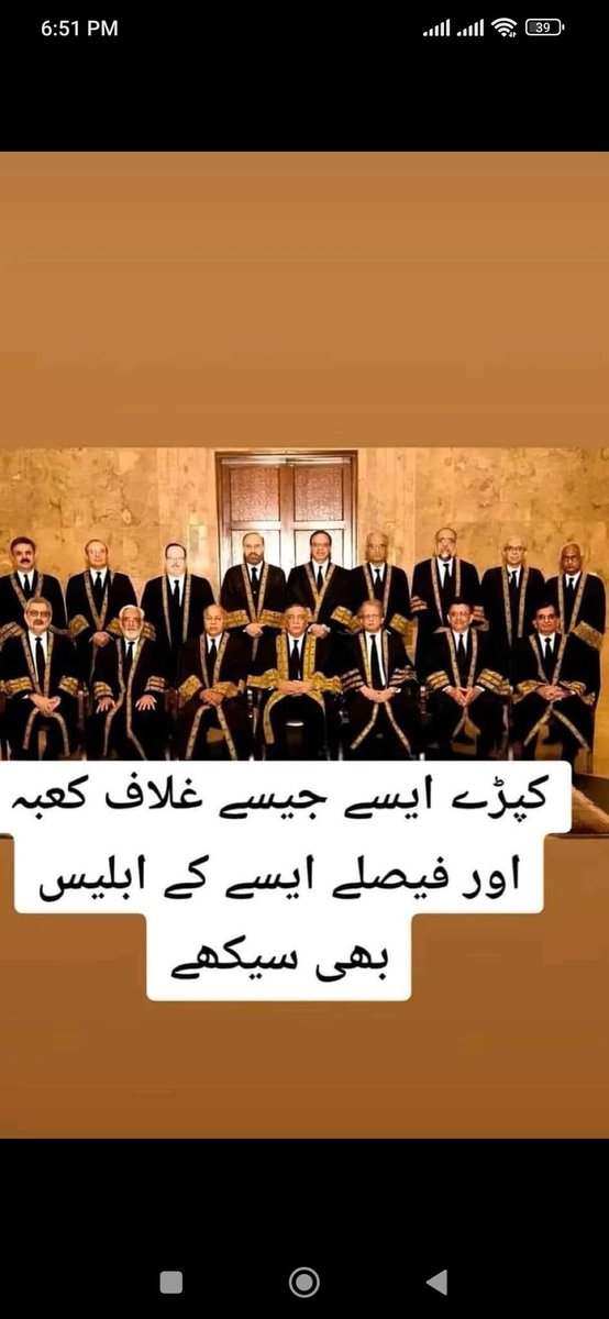 QaiserI44788460's tweet photo. @Khalif71398225 https://t.co/o8cidizLoT