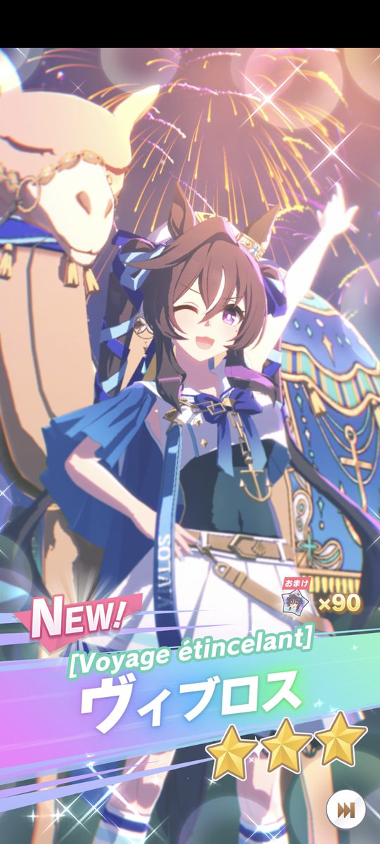 kogesiro147's tweet photo. 朝から運使ってしまった! https://t.co/KgSwmiKam9