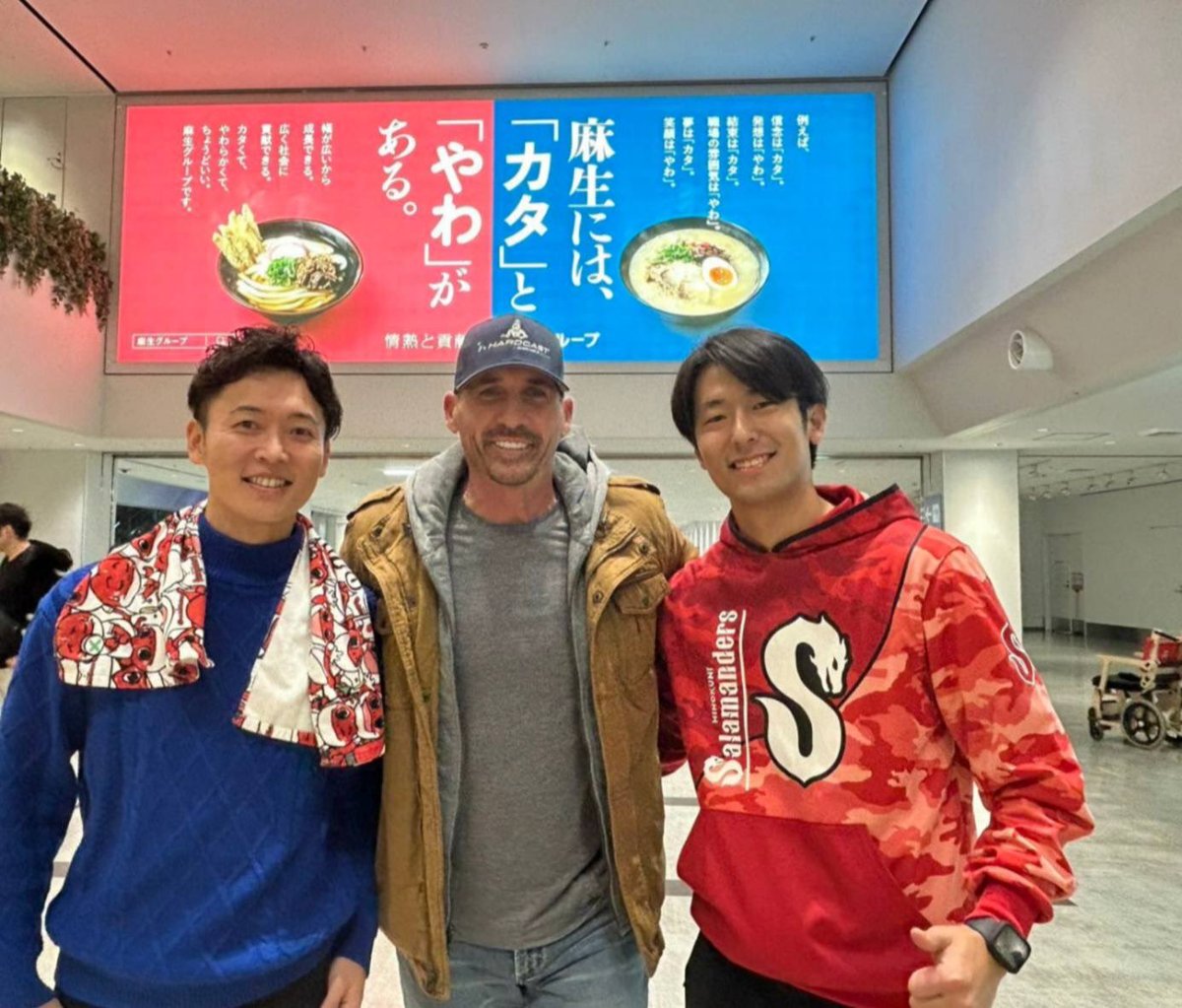 Bobby_r_rose23's tweet photo. I arrived in Kumamoto last night! Very special time looking forward to a long successful journey!
#kumamoto
#JRFPA
#bobbyrose https://t.co/KrzxEsYnof