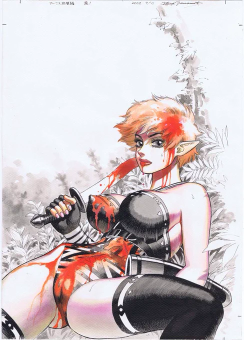 "Arnis in the Swordland" doujinshi version compilation/cover illustration (2002)『剣の国のアーニス』同人誌版総集編・表紙用イラスト(2002年) 