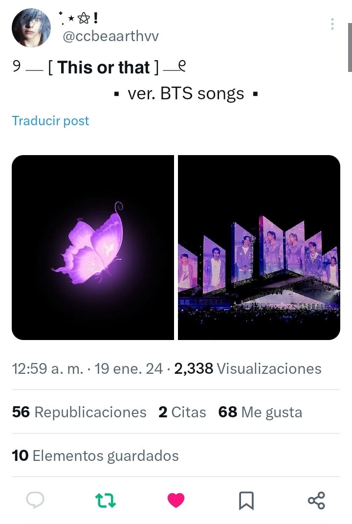 iD0NGIL's tweet photo. @ccbeaarthvv @zqreplay 🤞 https://t.co/LJaORymppU