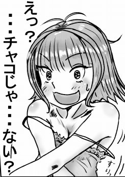 おはようございます!
こんな顔ばかり描いて楽しんでる者です😱 