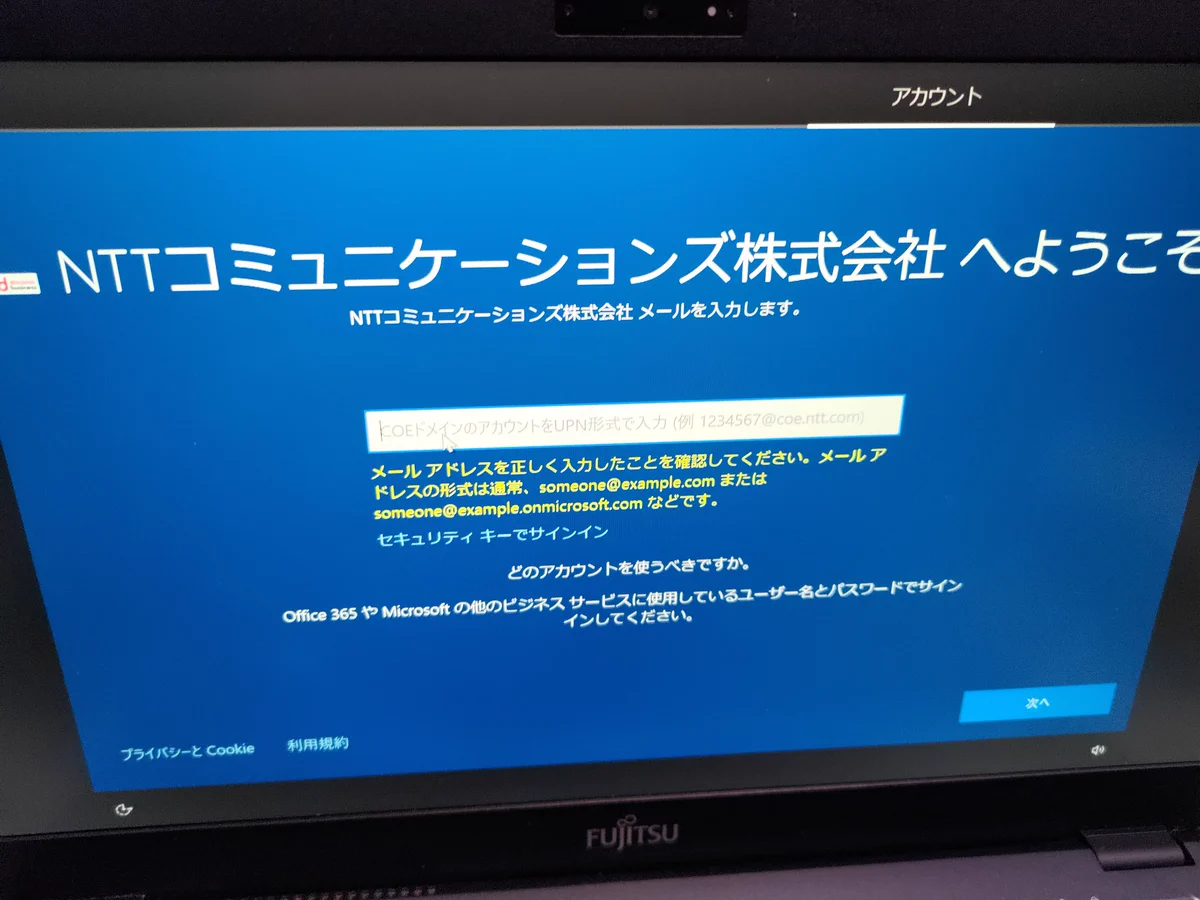 YuukiJapanTech。 (@YuukiJapanTech) / X