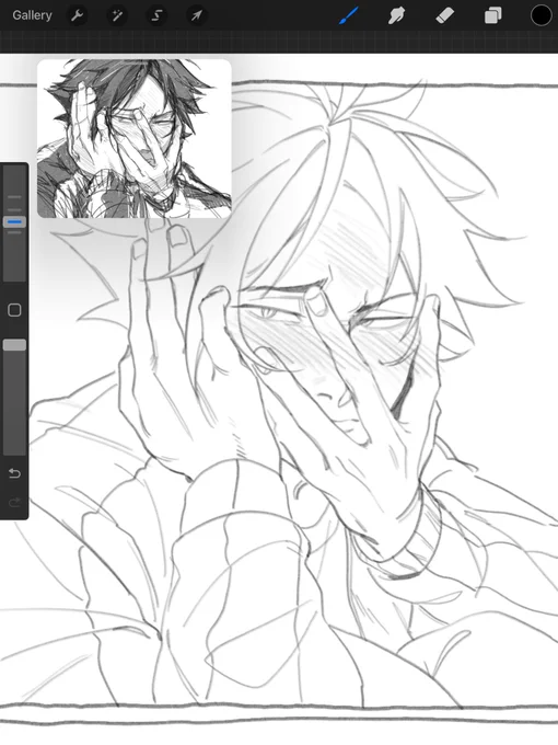 uuu suna … 