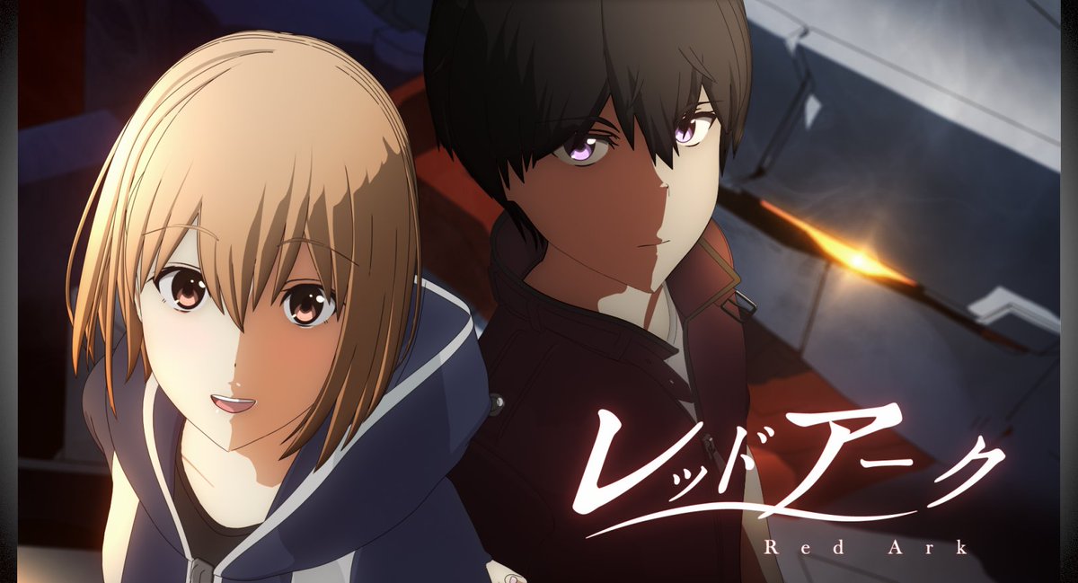 Company_Instant's tweet photo. オリジナルアニメ『レッドアーク』
本日、ダイジェストPV公開となりました！
ぜひご覧ください！！

https://t.co/7gA85WobQO

本編は3月公開です
続報をお待ちください！
 #RedArk  #indie_anime  #indiefilm  #3DCG  #b3d  
#さよならCGアニメコンテスト https://t.co/yEQLXjyF9S
