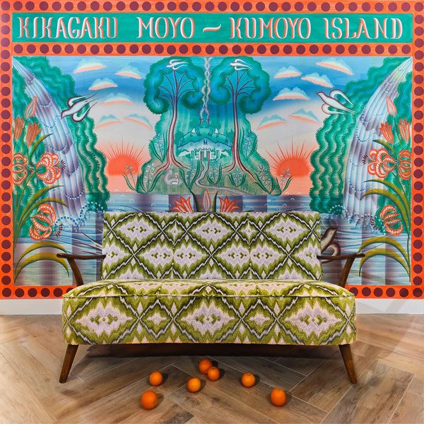 Kikagaku Moyo – Kumoyo Island

kikagakumoyoggb.bandcamp.com/album/kumoyo-i…

#kikagakumoyo #kumoyoisland #幾何学模様 #rock #acidfolk #psychedelic #psychedelicrock #tokyo #2022