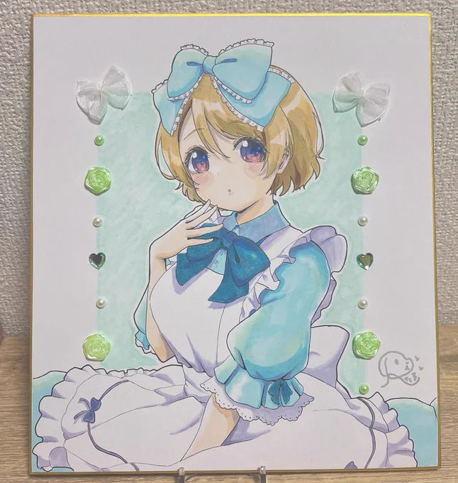 おっきい色紙! 自分用に複製したいくらい気に入ってる