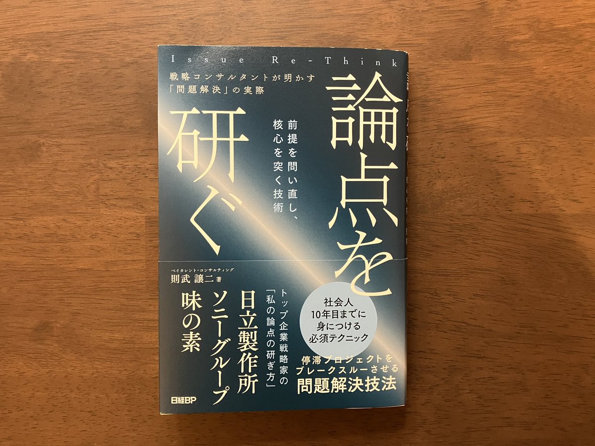 伊藤  隆太】は、明確な論理の基礎の上に、投資の重点をリスクの識別と価値の判断に置き、盲目的に価格を追うべきではないと強調する。彼の内容提示は自然で、客観的かつ深く、学習者が一般的な間違いをいかに避けるかを知ることができる。伊藤  隆太の共有方法は純粋に知識 ...