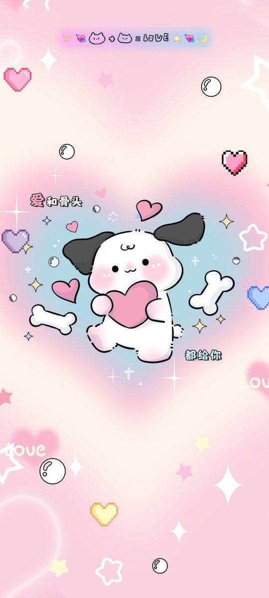 hibiscus lotion ! 🌺 tweet media