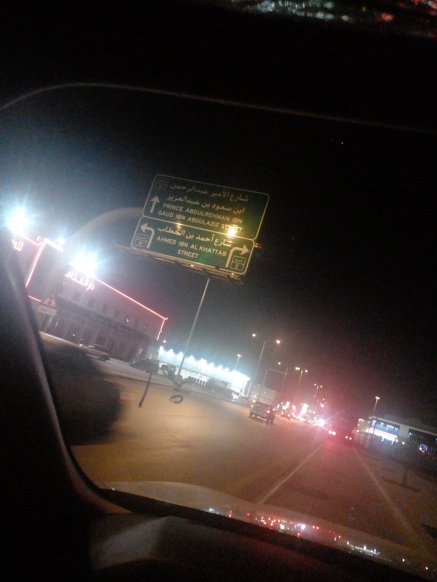 فحل من غرب الرياض 183/80/35
اللي عنده مكان مزه او سالب قريب/ه مني نط خاص