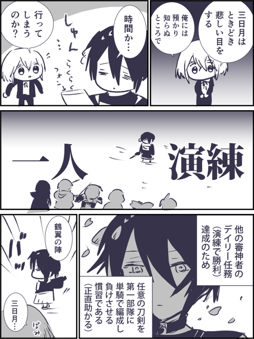 やさしさ