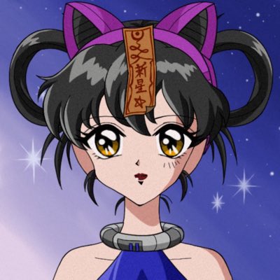 Mate 🌠 tweet media