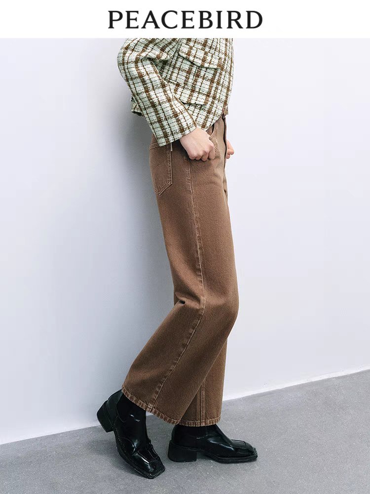 ALYngpasabuy's tweet image. Peacebird Denim Pants - Zhang Jingyi PH GO

💰 ₱5500+LSF
✅ Pick size
📅 DOO: Until OOS
💸 DOP: PAYO
‼️ No Form = No Payment
🚢 Normal
🔗 bit.ly/APCFRM

wts lfb phgo #他从火光中走来 #张婧仪 #BrightEyesintheDark #ZhangJingYi #点燃我温暖你 #LighterandPrincess