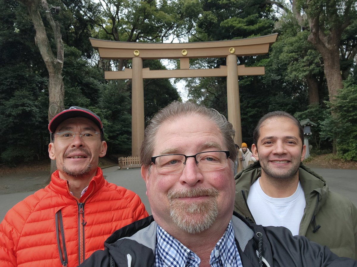 The start of a day touring Tokyo