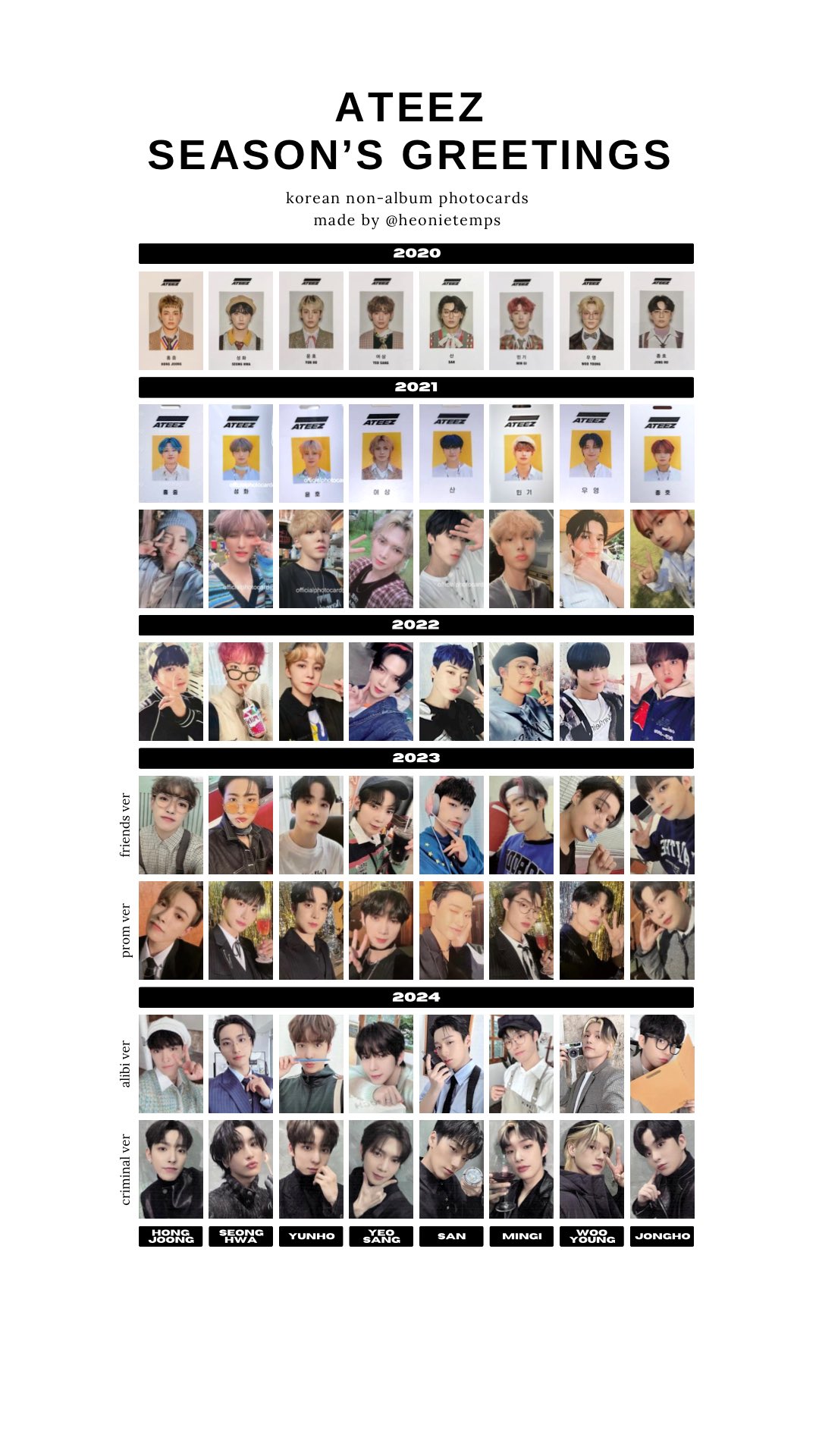 ateez SEASON'S greetings 2020〜2024まとめ ATEEZ 2024 SEASON'S GREETINGS」発売決定！ | ATEEZ JAPAN