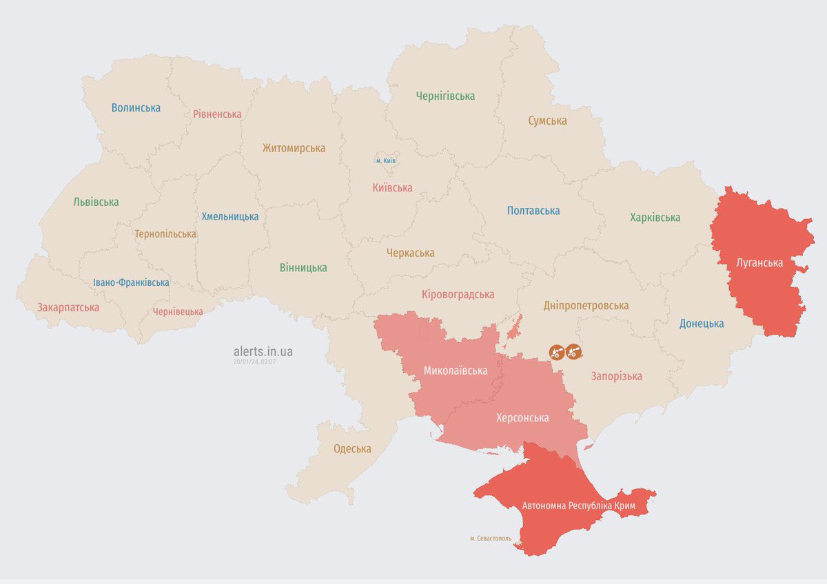 🟢 all clear in most regions 🔴 still on in Mykolaiv and Kherson regions