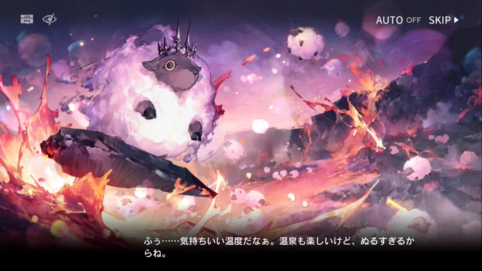 「火山と雲と夢色の旅路」読了アクナイには珍しく"希望"が残された物語。これを読んでエイヤを好きにならない人はいない。最期に出てきた羊はきっと両親なんだろうな。ドリーの獣主としての能力は亡くなった人の魂をベースとした分身(ちびめーちゃん)を作ることなのかなぁ 