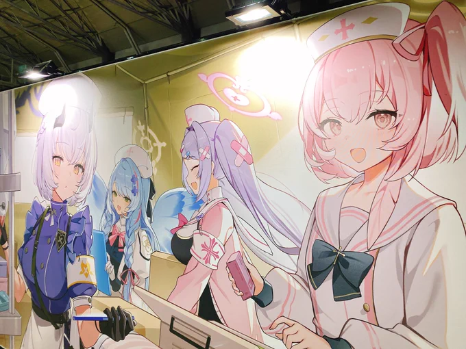 良き