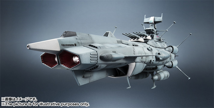 宇宙戦艦ヤマト2202 愛の戦士たち』より 「#輝艦大全 1/2000 地球連邦