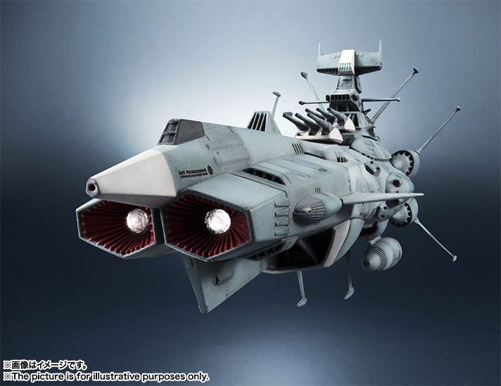 Amazon 2202 宇宙戦艦ヤマト　アンドロメダDX | 1/1000 アンドロメダ級DX 地球連邦 宇宙戦艦ヤマト2202 その他