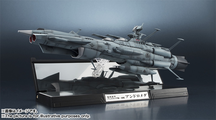d*2様 宇宙戦艦ヤマト2202 アンドロメダ系 大型モデル 約40cm 台座付 宇宙戦艦ヤマト2202 愛の戦士たち』より 「#輝艦大全 1/2000 地球連邦