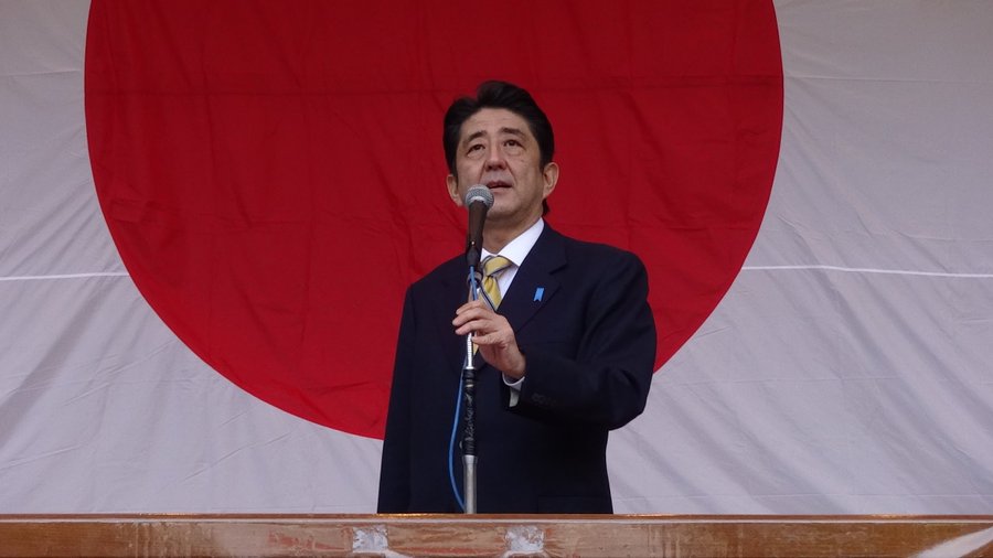 okada_2019's tweet photo. 安倍晋三氏は
憲政史上最も優れた指導者だった
歴代最長を誇る
在任期間もそれを物語る

ただ
日本のマスコミの
酷い印象操作と情報統制で
安倍氏の功績を知らない者も多く
知っていても認めない者も多い

国内において安倍さんは
四方八方敵だらけだったが
彼らとも常に立派な態度で接した。 https://t.co/zDYPPvnVyo