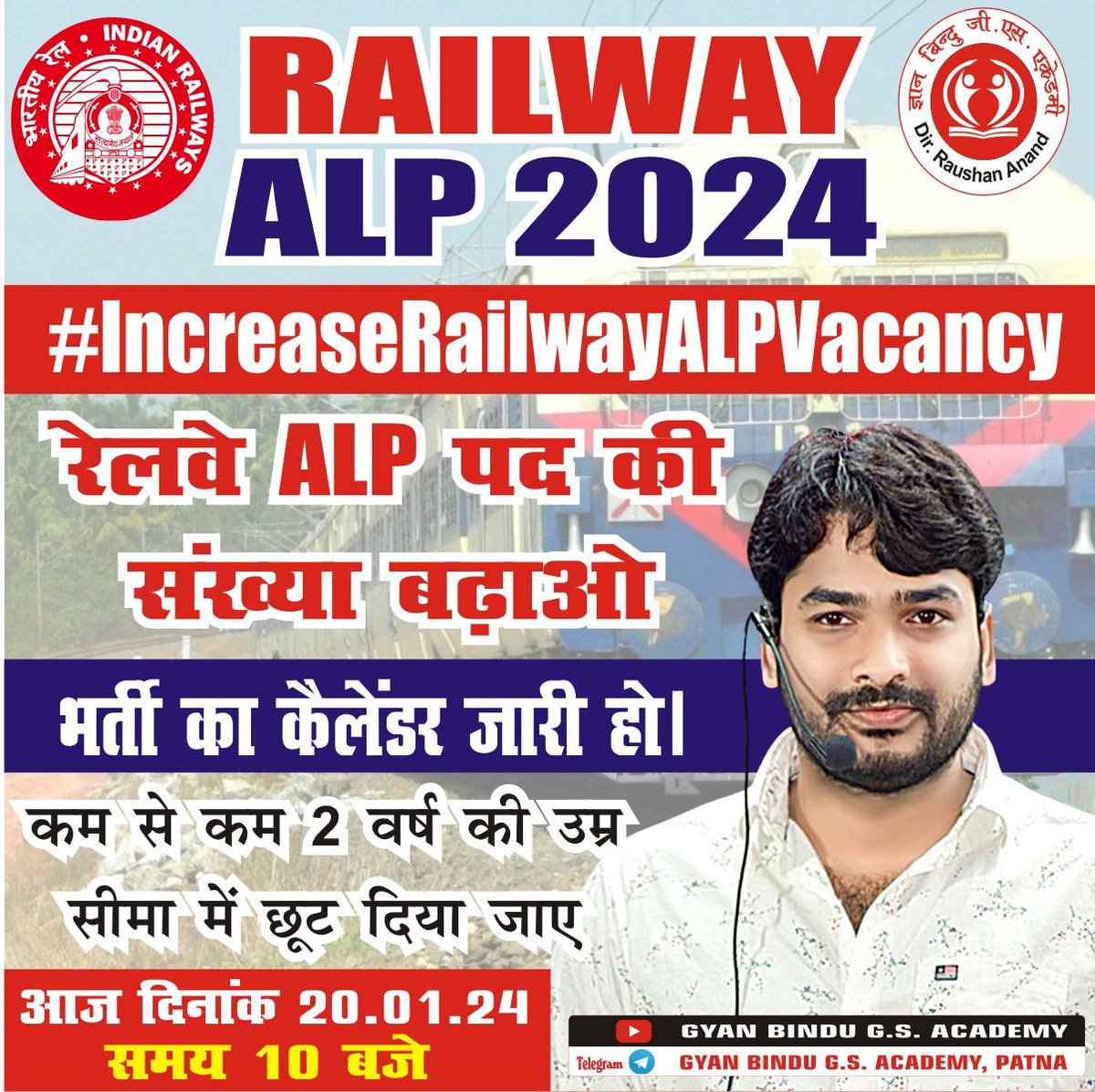 VishalS53525437's tweet photo. #IncreaseRailwayALPVacancy
#GiveAgeRelaxation 
@AmitShah 
@AshwiniVaishnaw 
@myogiadityanath 
@narendramodi 
@PMOIndia 
@RailMinIndia 
Age relaxation 
Vacancy increases https://t.co/Xu0yrECC0i
