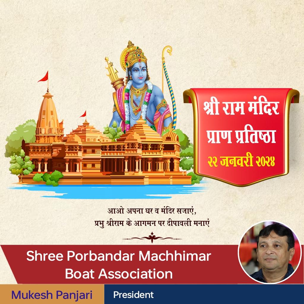 panjarimukesh5's tweet photo. https://t.co/eaTIBkx99y
